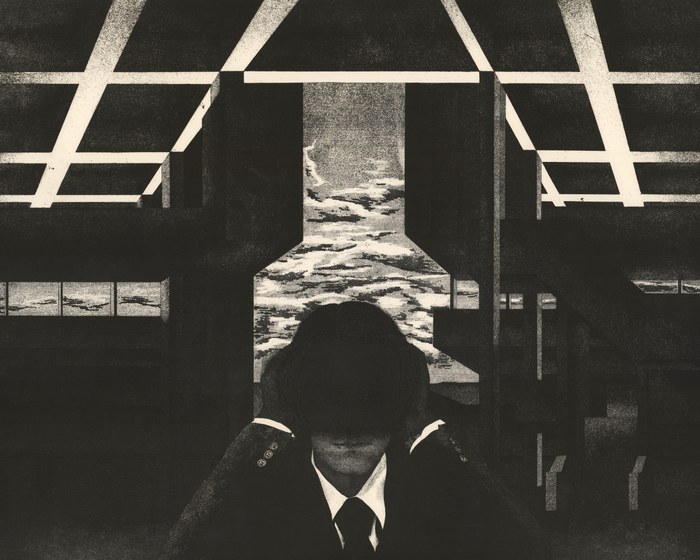 AP Gorny Print: Portrait