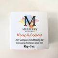 Mulberry Shampoo/Conditioner Bar